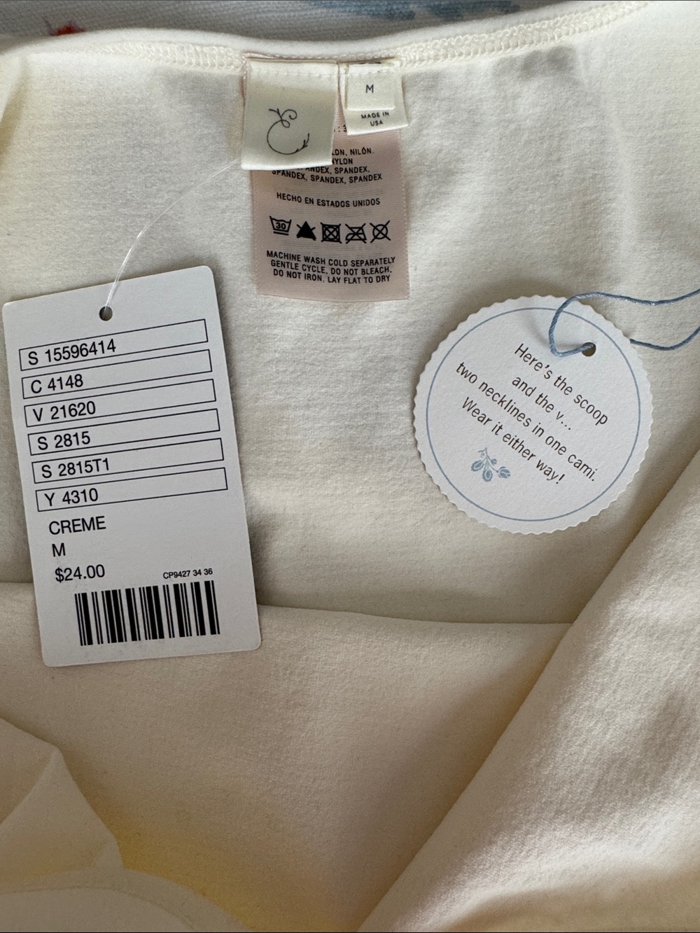 Eloise NWT by Anthropologie Convertible Tank Top - Ivory, Size M - Picture 4 of 5